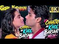 Chhatri Na Khol Barsaat Mein _ Gopi Kishan (1994) _ 4K UHD Remastered True' DolbyDTS SurroundAudio