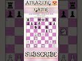 AMAZING 😍 GAME #viral #reels #trending #subscribers #subscribe @amanchessvideos