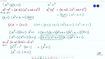 Class 10 TN  3.Algebra  Exercise 3.3  1. Find the LCM and GCD and  verify i)21x^2y , 35xy^2