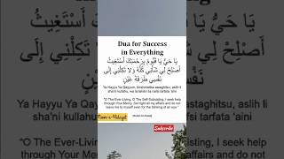 Dua For Success in Everything ???islam allah viral shortsdua