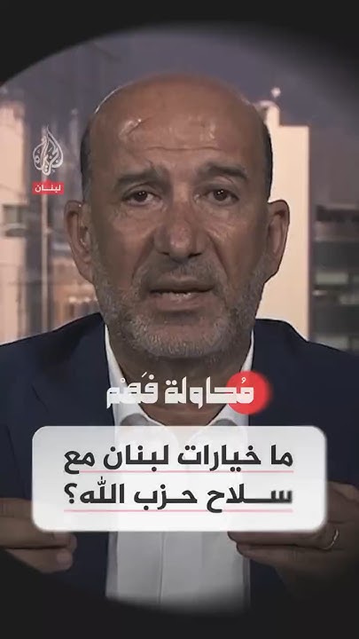   -         
 - نشر قبل 2 ساعة