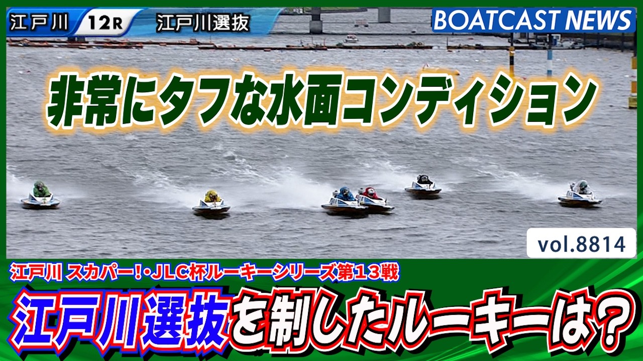 YT1301BR002885
