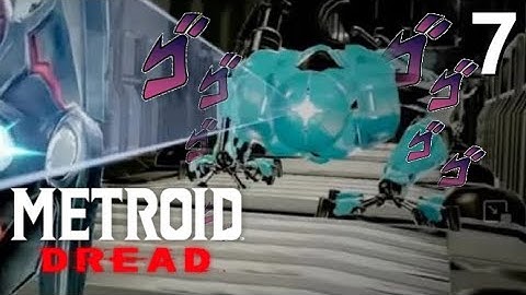 GETTING OUTPLAYED BY THE EMMI - Metroid Dread (Part 7)