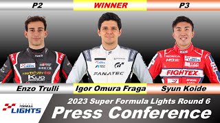 2023 Super Formula Lights Rd6 記者会見