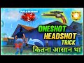 Freefire Headshot Trick | Latest Oneshot Headshot Trick. m500 headshot trick. GARENA FREEFIRE