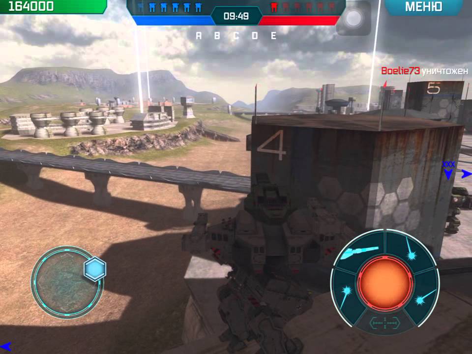 Баланс walking war robots