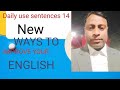 Daily use sentences 14