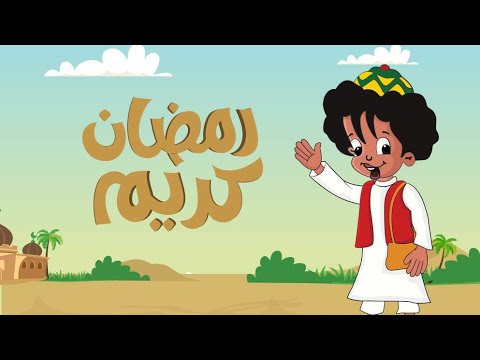 يابلادي انا امتي هكبر
