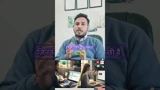 Typing Job | Computer Operator Job | Report &amp; Email Work | Office Job Vacancy 2026
