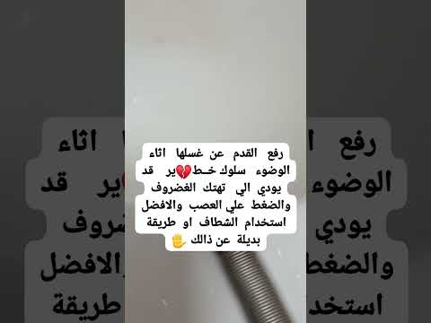 الله يسامح اللي خبي عليا المعلومة دي ومقلش عليها من زمان معلومات