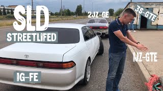 Разгон до 100 | 1JZ GTE | 3S GTE | 2JZ GE | 1G FE |