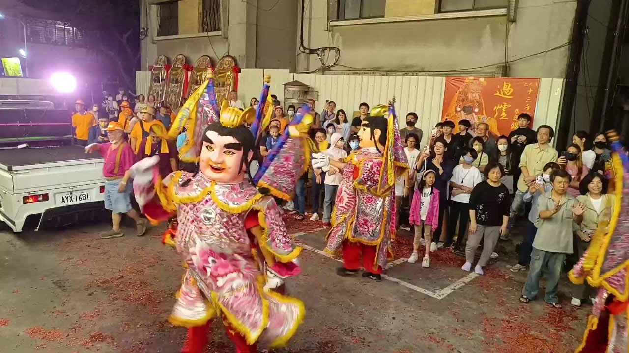 2025/5/10松山慈祐宮天上聖母過爐車層庄遶境