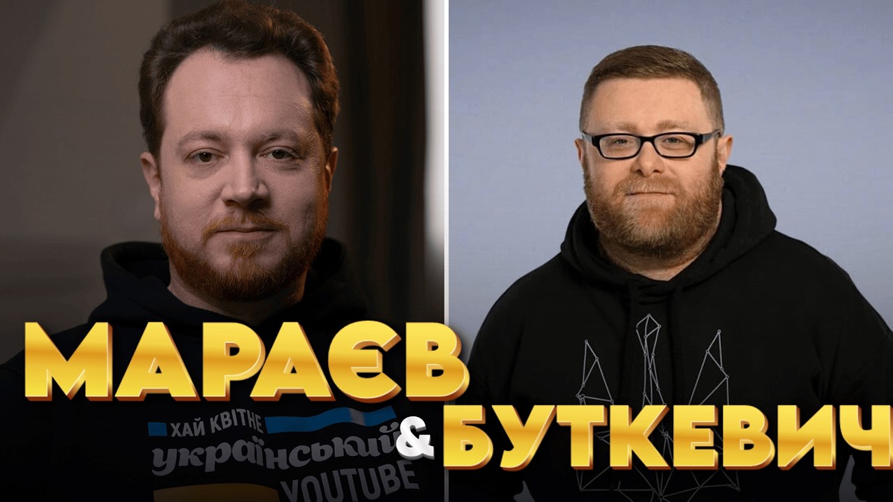 Занепад Західної цивілізації – міф чи реальність? @IstoriyaBezMifiv