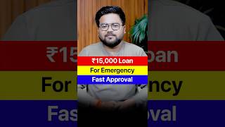 15000 Instant Personal Loan | 15000 Ka Loan Kaise Le? Urgent Loan 15000 | Loan App Fast Approval