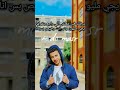اصرفلك فين معلش قريباا 