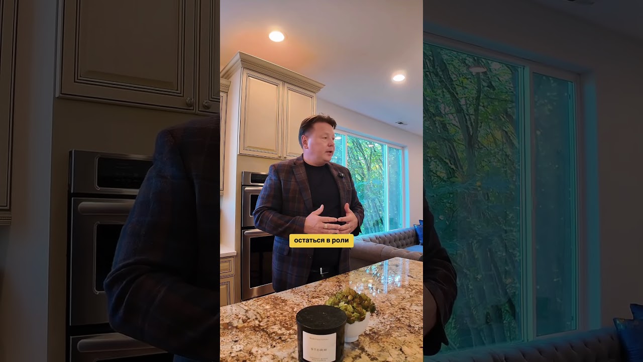 Продается дом в Federal Way, WA🔥