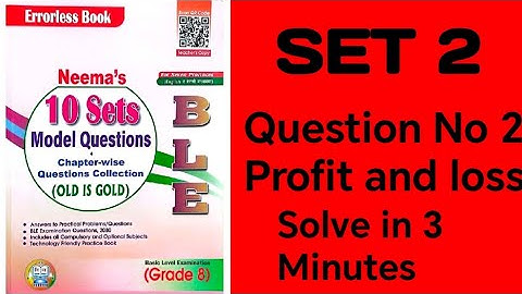 Set 2 | question no 2 | Neema