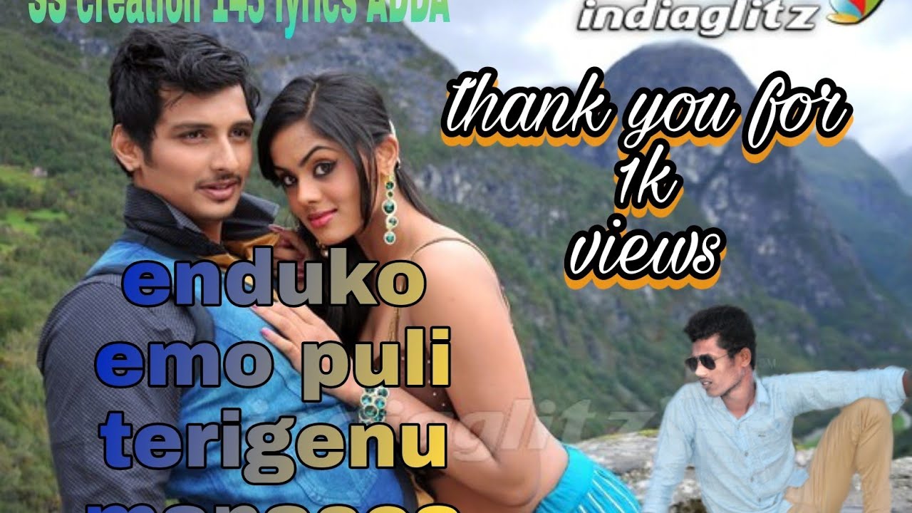 Endhuko emo puli Puli Teriganu manasea song lyrics WhatsApp status 💓💓 ...