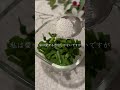 ヘルシーだけど食べ応え抜群！ちゅるうまよだれ鶏🤤レシピはInstagram ＆ TikTokへ👀（@_yama.recipe） #簡単レシピ #今日の晩ごはん #ダイエット #cooking
