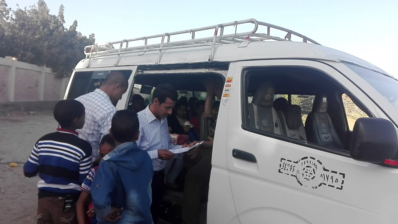 مدرسة اللغات الرسميه بدار السلام ورحلة إلى مدينة الأقصر