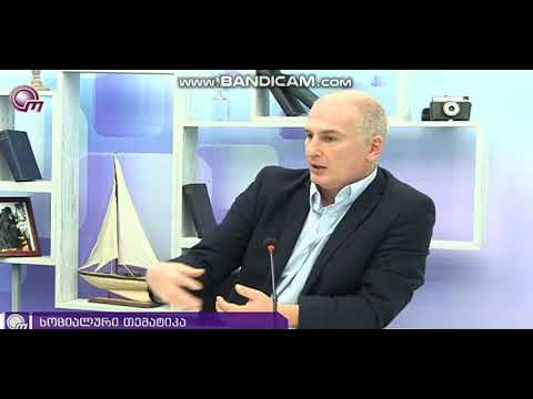 კახა ძაგანია: სოფლის მეურნეობის მიმართულებით უფრო გონიერი ნაბიჯებია გადასადგმელი