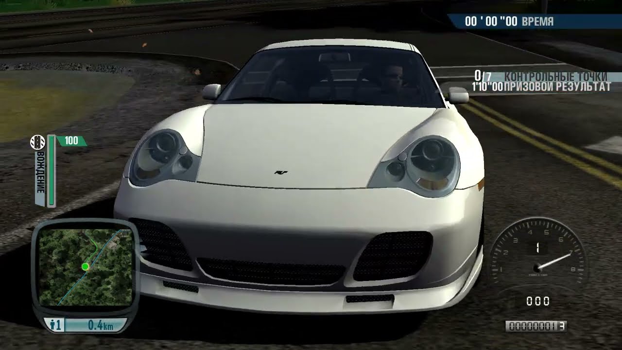 Test Drive Unlimited - Gold (2008) - 8