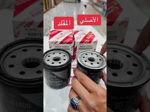         مقارنة اكسبلور  
