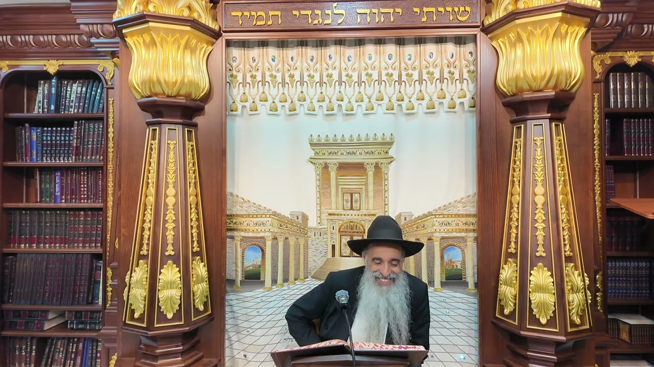 הרב מאיר דוד שמואלי - הלכות ראש השנה סימן תקפ"ה - תקפ"ט