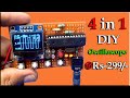 Oscilloscope diy 4 in 1  how to make arduino oled display oscilloscope  make cheap oscilloscope