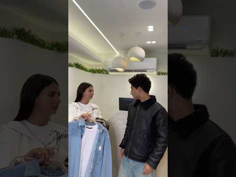 نظرات الاعجاب