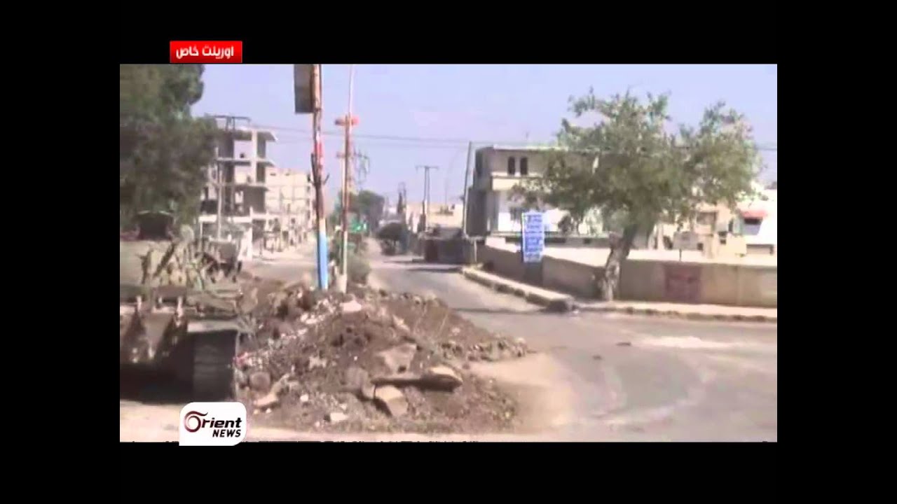 تحرير مدينة نوى في ريف درعا