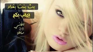ءءءءء