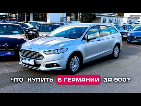 Vídeo: Ford Mondeo. CARRO DO HOMEM DE NEGÓCIO