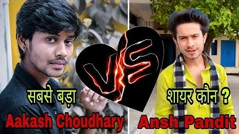 Ansh Pandit VS Akash Choudhary || Full attitude shayari || Ansh pandit shayari || Akash Choudhary