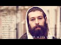 Capture de la vidéo The Best Of Matisyahu - Matisyahu Greatest Hits - Matisyahu Full Album Playlist