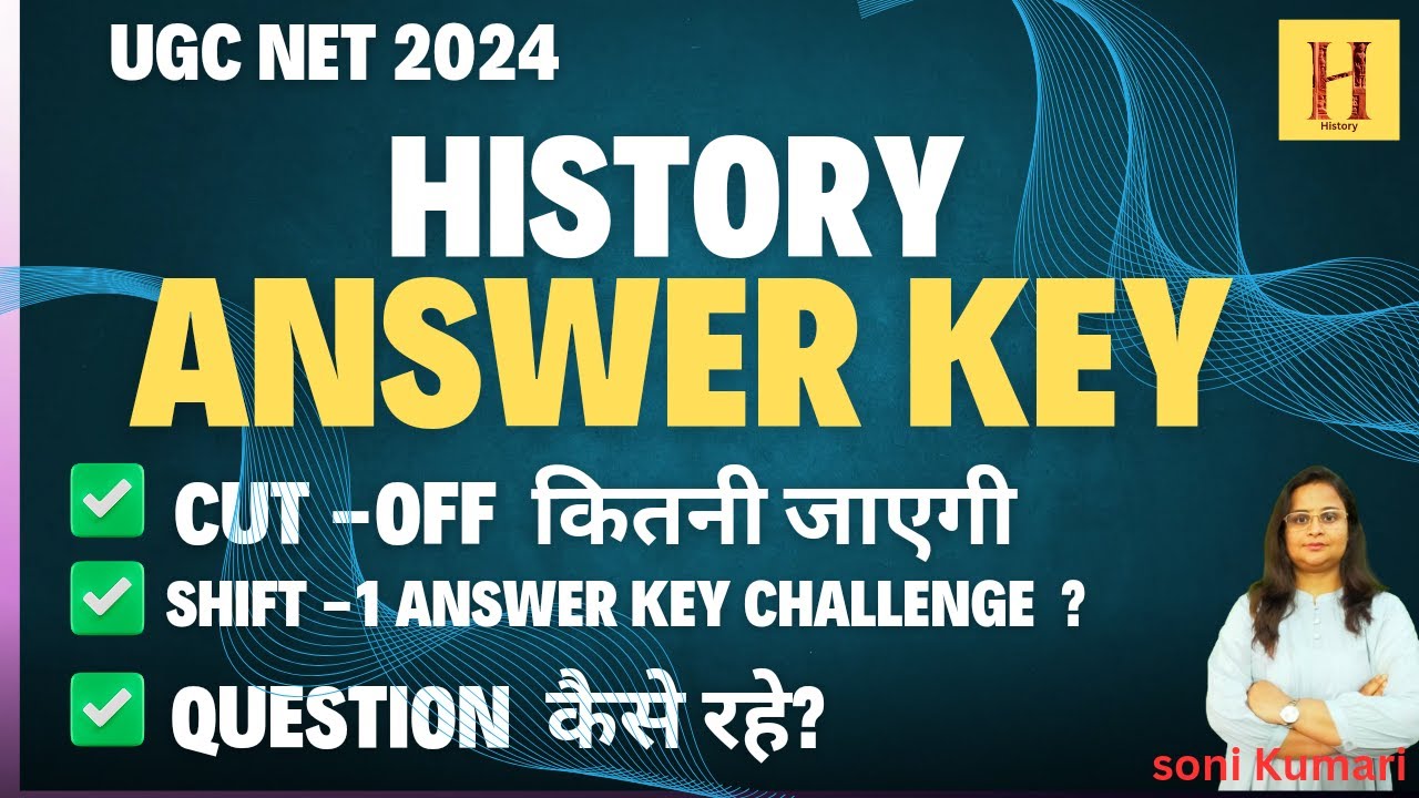 History Cut off 2024 HISTORY ANSWER KEY 2024 netcutoff history-cut-off-2024-history-answer-key-2024-netcutoff