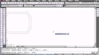 201(TQC AUTOCAD2010教學 吳老師提供)
