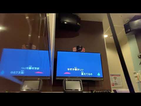 松たか子《みせて、あなたを》歌ってみた