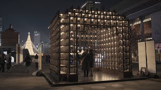 SEOULLIGHT GWANGHWAMUN LUMINOUS AXIS | CHRONO PASSAGE 시문