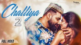 Challiya 2 - Masoom Sharma | Deepak Yadav, Sonika Singh | New Haryanvi Songs Haryanavi 2019