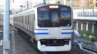 JR東日本　E217系 Y-18編成+Y-104編成　横須賀線 武蔵小杉駅