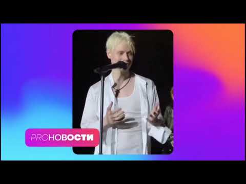 Сюжет про присвоение SHAMANy звания Заслуженного Артиста Российской Федерации