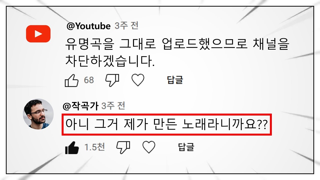 보고도 믿기지가 않는 개멍청한 실수들 : 혹시 술 먹고 일하셨어요..?