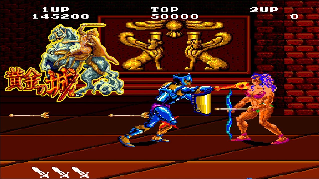 Arcade 黄金の城 / Gladiator - 1周目 - YouTube