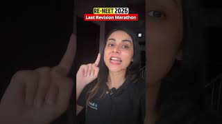 RE-NEET 2026 Biggest Marathon Alert 🔥 | 3 Days to Complete RE-NEET 2026 Revision
