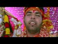 Sheranwaliye I Punjabi Devi Bhajan I KANTH KALER I Full HD Video Song I Datiye Kar Chhanwaan Mp3 Song
