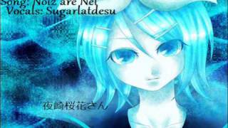 [Sugar] Noiz are Nel - CORE