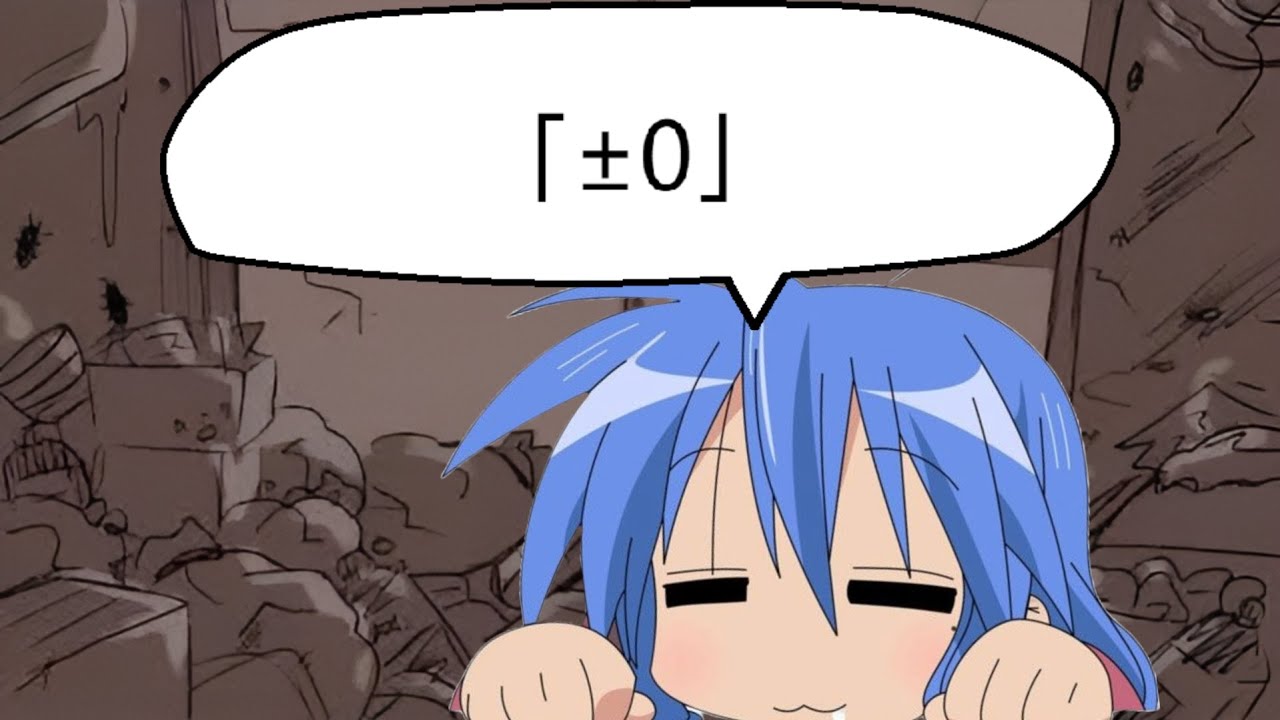 「±0」 konata cover / music by ぺぽよ⋆PEPOYO / lucky star - YouTube