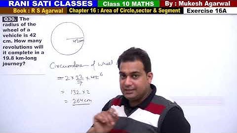 Class 10 Maths (Ex 16A Q30) Area of Circle,Sector & Segment (RS Aggarwal 2019)