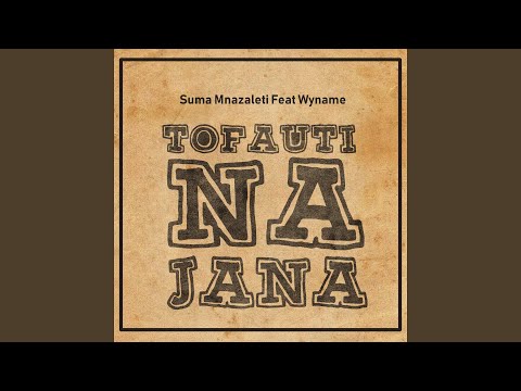 Video: Mwaka Jana Na Chai Safi: Ni Tofauti Gani